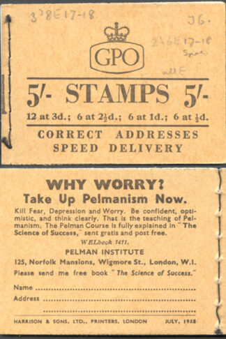 H35 5/- Booklet Wmk Edwards Cylinder K8T Dot July 1958