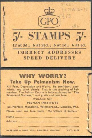 H35 July 1958 All Edward 5/- Booklet 3d cyl K8T no dot