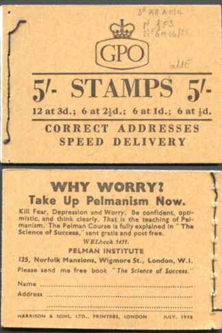 H35 5/- Booklet Wmk Edwards Cylinder J6 Dot July 1958