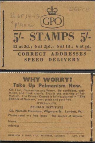 H35b July 1958 EEECE 5/- Booklet