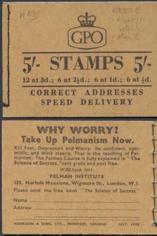 H35b July 1958 EEECE 5/- Booklet