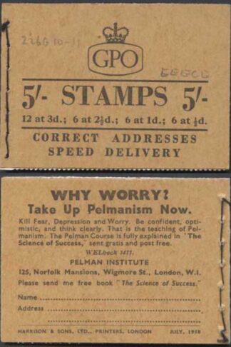 H35b July 1958 EEECE 5/- Booklet