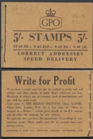 H36c November 1958 CCCEE 5/- Booklet 2 1/2d Cyl J6 dot
