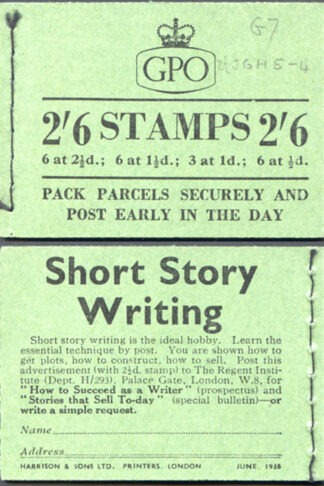 F43 June 1956 2/6 Booklet 1 1/2d Cyl G7 no dot