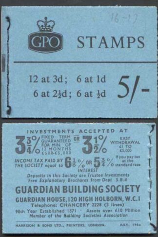 H45 July 1960 5/- Booklet 1/2d pane is Cyl E11T dot