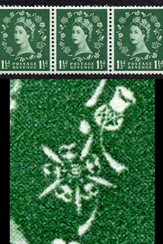 1 1/2d Green Spec S26r Dot over Rose Flaw