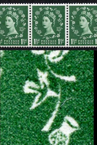 1 1/2d Green Spec S26s Daffodil Flaw U/M