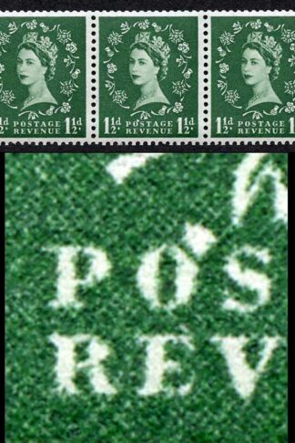 1 1/2d Green Spec S26Q Flaw Over O of Postage U/M