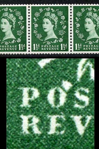 1 1/2d Green Spec S25m Flaw Over O Of Postage U/M