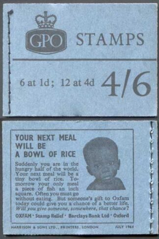 L59 July 1965 4/6 No Phosphor Booklet
