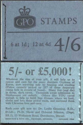 L62 January 1966 4/6 no Phosphor Booklet