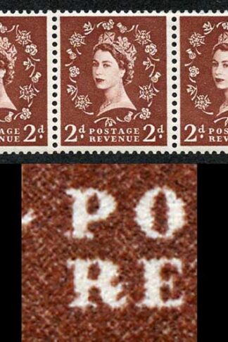 S36g 2d Red Brown Tudor Wmk U/M Coil Strip 3 with Extra Leg to R Flaw