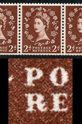 S36g 2d Red Brown Tudor Wmk U/M Coil Strip 3 with Extra Leg to R Flaw (ebay 4)