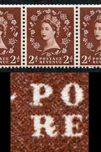S37L 2d red Brown Edwards Wmk U/M Coil Strip 3 with Extra Leg to R Flaw (ebay)
