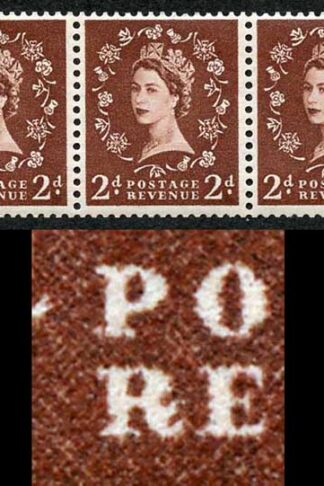 S37L 2d red Brown Edwards Wmk U/M Coil Strip 3 with Extra Leg to R Flaw (ebay 2)