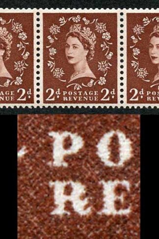 S37L 2d red Brown Edwards Wmk U/M Coil Strip 3 with Extra Leg to R Flaw (ebay 1)
