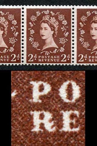 S37L 2d red Brown Edwards Wmk U/M Coil Strip 3 with Extra Leg to R Flaw (ebay 3)