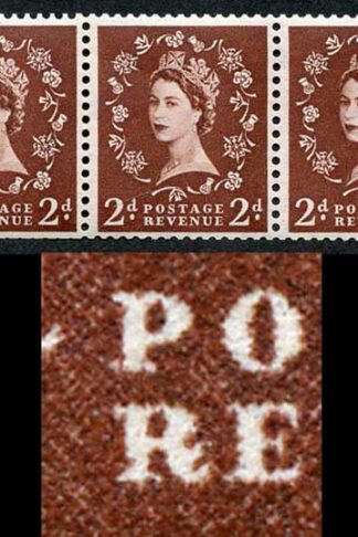 S36g 2d Red Brown Tudor Wmk U/M Coil Strip 3 with Extra Leg to R Flaw (ebay 5)
