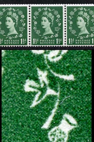 1 1/2d Green Spec S26s Daffodil Flaw U/M