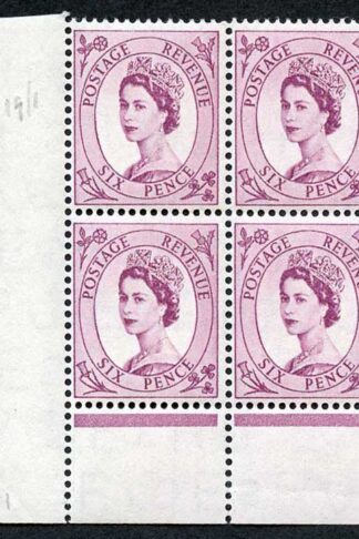 S107 6d Deep Claret Crowns Wmk U/M Corner Marginal Block 4 (eBay 2)