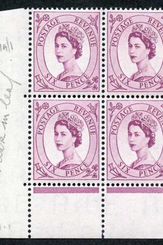S107 6d Deep Claret Crowns Wmk U/M Corner Marginal Block 4 (eBay 3)