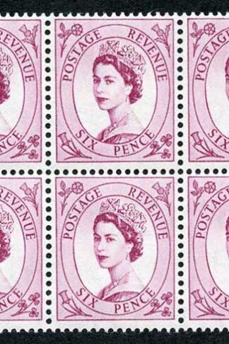 S107 6d Deep Claret Crowns Wmk U/M Block 6