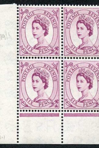 S107 6d Deep Claret Crowns Wmk U/M Corner Marginal Block 4 (eBay 1)
