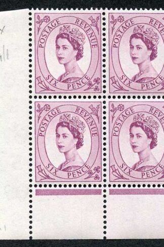 S107 6d Deep Claret Crowns Wmk U/M Corner Marginal Block 4 (eBay 4)