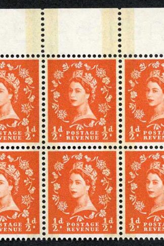 SG599 1/2d Orange Red Phosphor Graphite U/M Block 6 (eBay 22)
