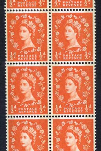 SG599 1/2d Orange Red Phosphor Graphite U/M Block 8 (ebay 1)