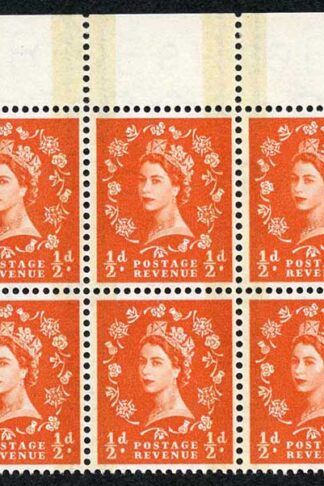 SG599 1/2d Orange Red Phosphor Graphite U/M Block 6 (ebay 1)