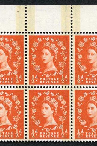 SG599 1/2d Orange Red Phosphor Graphite U/M Block 6 (eBay 4)