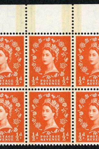 SG599 1/2d Orange Red Phosphor Graphite U/M Block 6 (ebay 2)