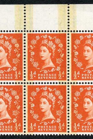 SG599 1/2d Orange Red Phosphor Graphite U/M Block 6 (ebay 3)