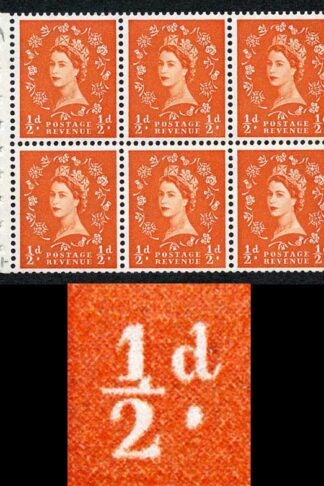 SB7c 1/2d Wmk Crowns Upright Cream Paper Dot Left Fraction Bar Pane of 6 U/M