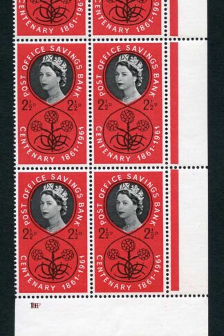 Spec W16b 1961 2 1/2d Savings Bank with Forehead Retouch Cyl Block of 6 U/M