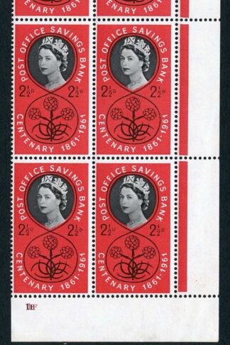 Spec W16b 1961 2 1/2d Savings Bank with Forehead Retouch Cyl Block of 6 U/M