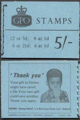 H73 March 1965 5/- Crowns Booklet Complete
