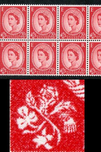 S55ea 2 1/2d Carmine Red Crown Wmk Cream Paper U/M Block 8 State 2