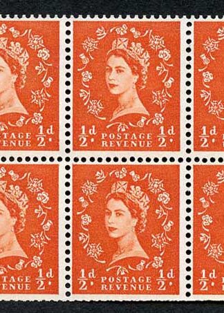 SB7 1/2d Wmk Crowns Upright Cream Paper Cylinder E4 Dot Booklet Pane of 6 U/M