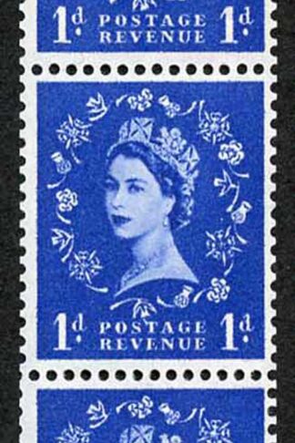 S16n 1d Ultramarine Crown Wmk Cream Paper with Flaw On Thistle Head Retouch