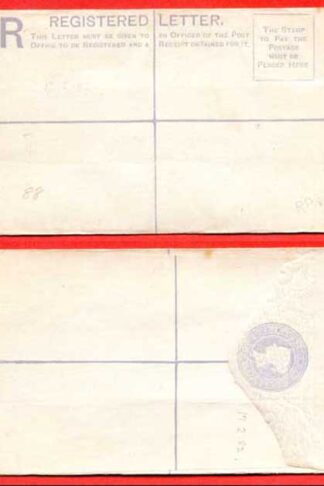 RP8 QV 2d Blue Registered Envelope Size F Mint