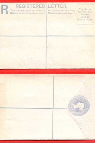 RP8 QV 2d Blue Registered Envelope Size F Mint