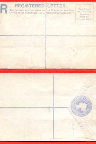 RP8 QV 2d Blue Registered Envelope Size F Mint