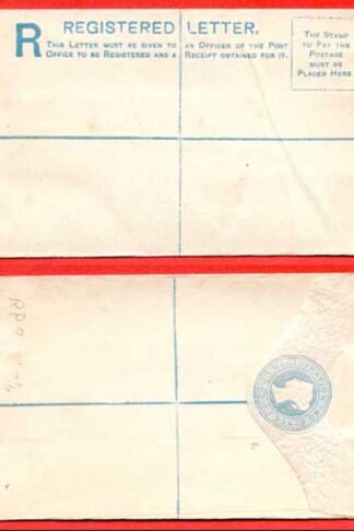 RP9 QV 2d Blue Registered Envelope Size F Mint