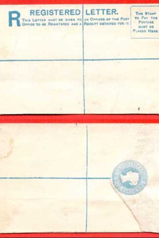 RP9 QV 2d Blue Registered Envelope Size F Mint