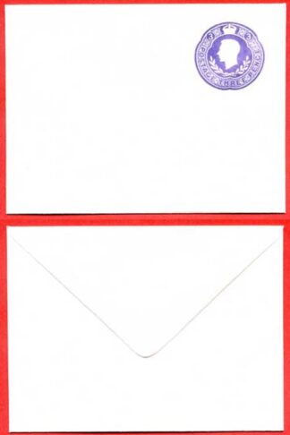 ES71 KGVI 3d Violet Stamped to Order Envelope Mint