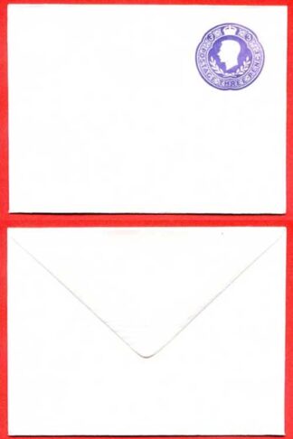 ES71 KGVI 3d Violet Stamped to Order Envelope Mint