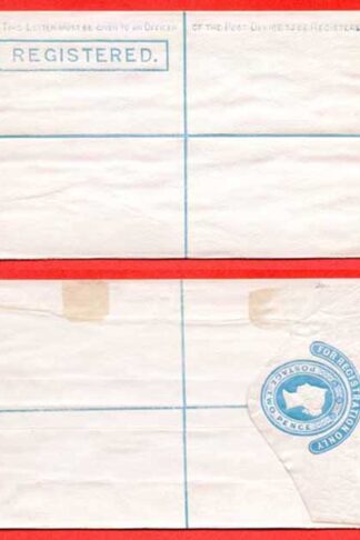 RP2 QV 2d Blue Registered Envelope  Size F Mint