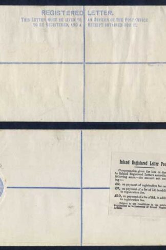 RP14 QV 2d Blue Registered Envelope Size H2 2-10 pounds on Back Mint